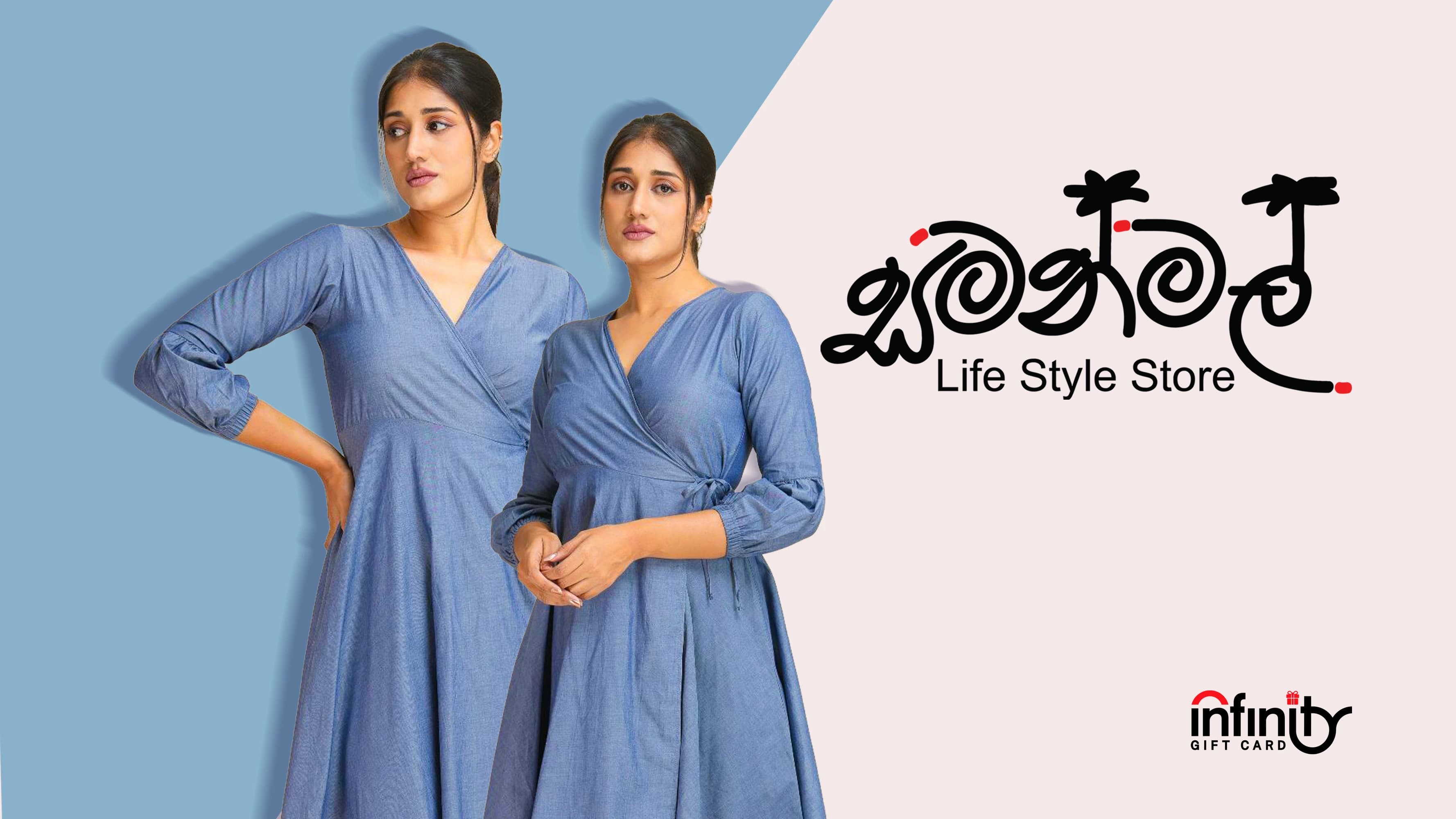Samanmal Lifestyle Store